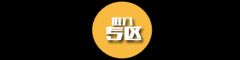漣ůůͯ԰2017 3.4.2汾ͯ԰