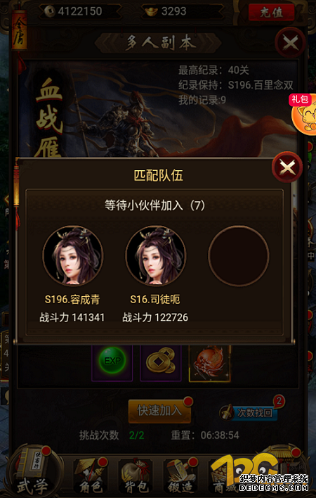 ӹı h5Ϸӹ