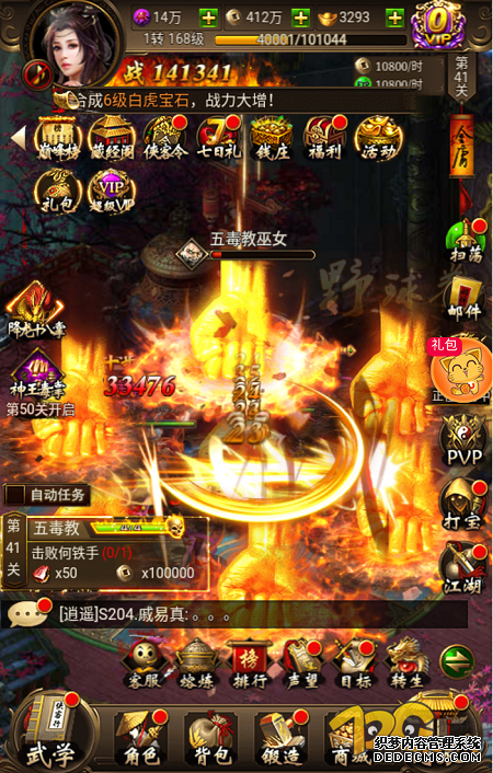 ӹı h5Ϸӹ