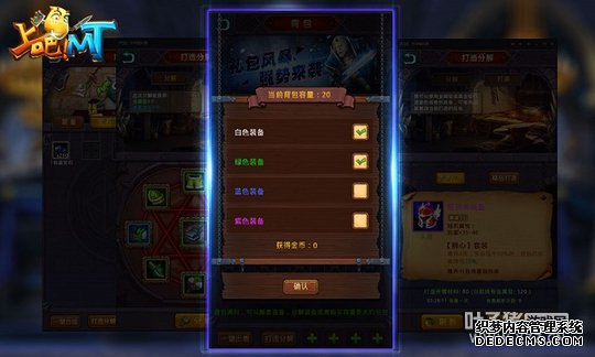 ҳ洫˽վվ汳 