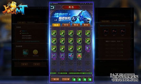 ҳ洫˽վվ汳 