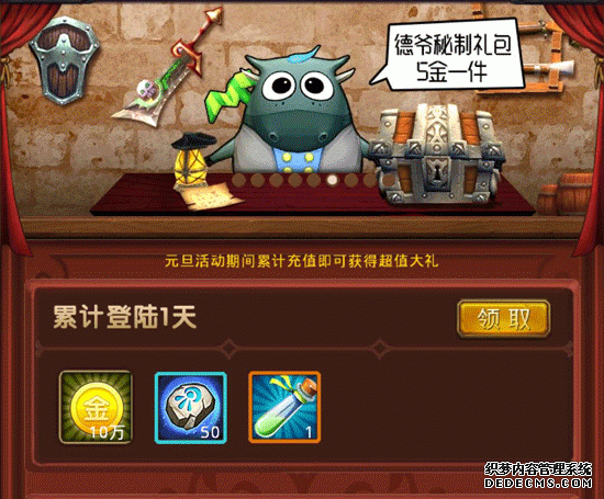 http://www.9pay.net.cn/uploads/allimg/180724/15523MB1_0.jpg