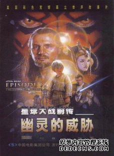 սǼʷʫսӰ̵