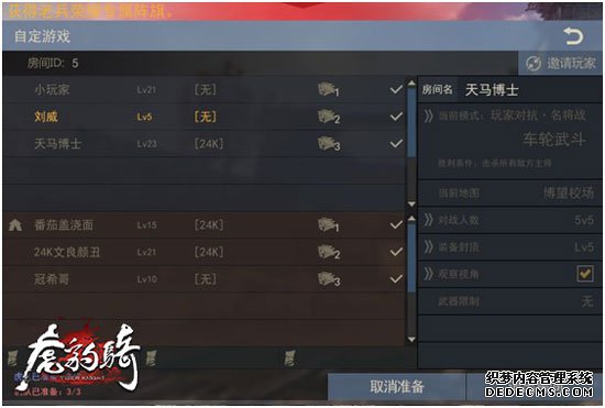 䶷 үǡУ