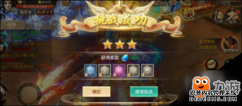 ҳվôɱBoss